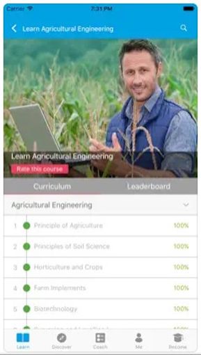 Agricultural_Engineering_Demo