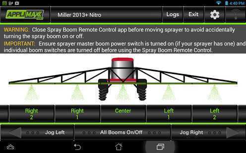 AppliMax_V2_Spray_Boom_Remote