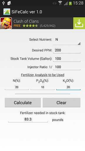 Liquid Fertilizer Calculator App